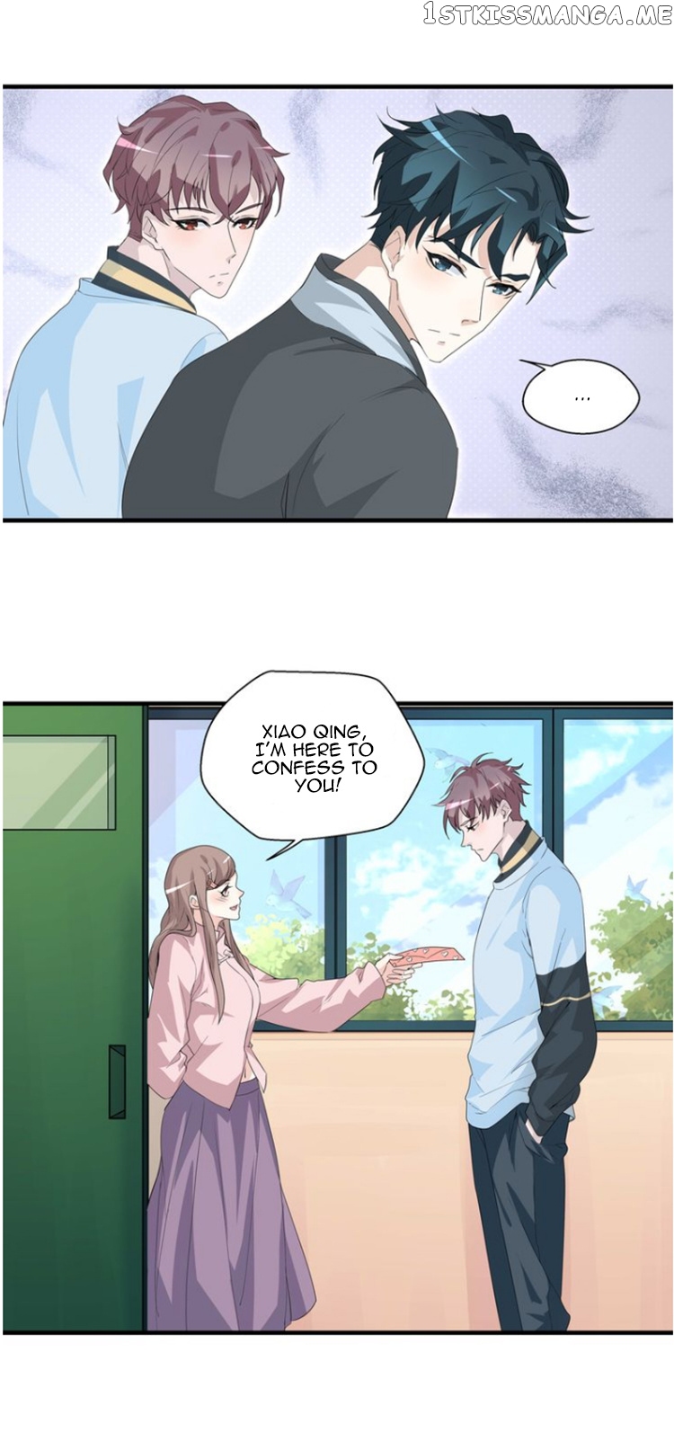 Don’t Provoke Reborn-Ed Bamboo Horse chapter 5 - page 15