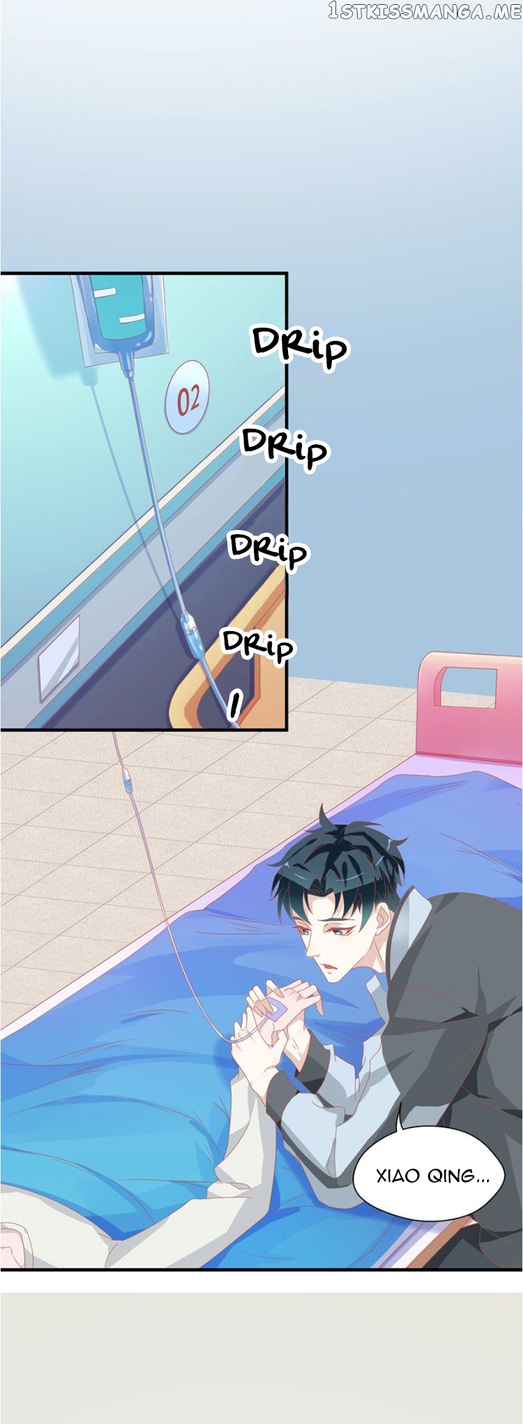 Don’t Provoke Reborn-Ed Bamboo Horse chapter 4 - page 10