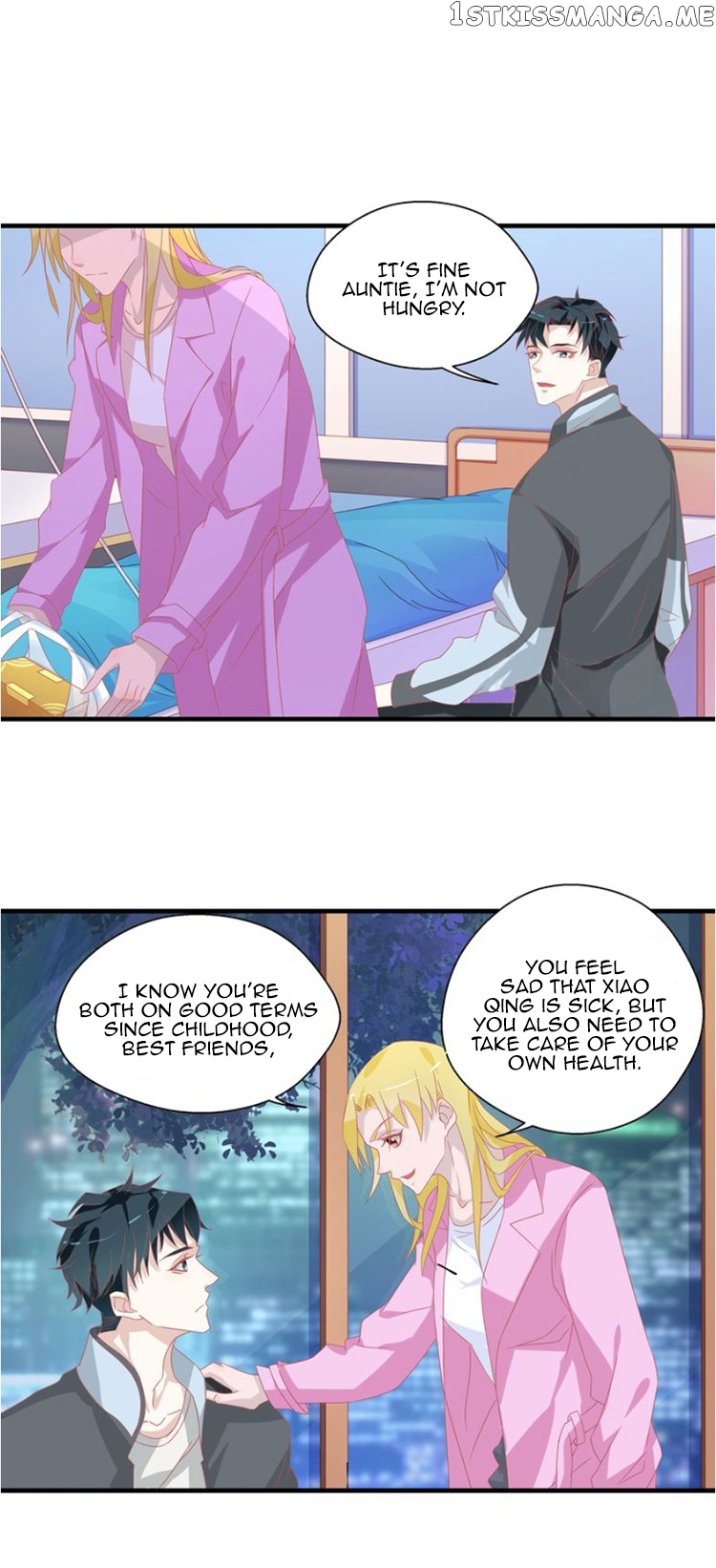 Don’t Provoke Reborn-Ed Bamboo Horse chapter 4 - page 12