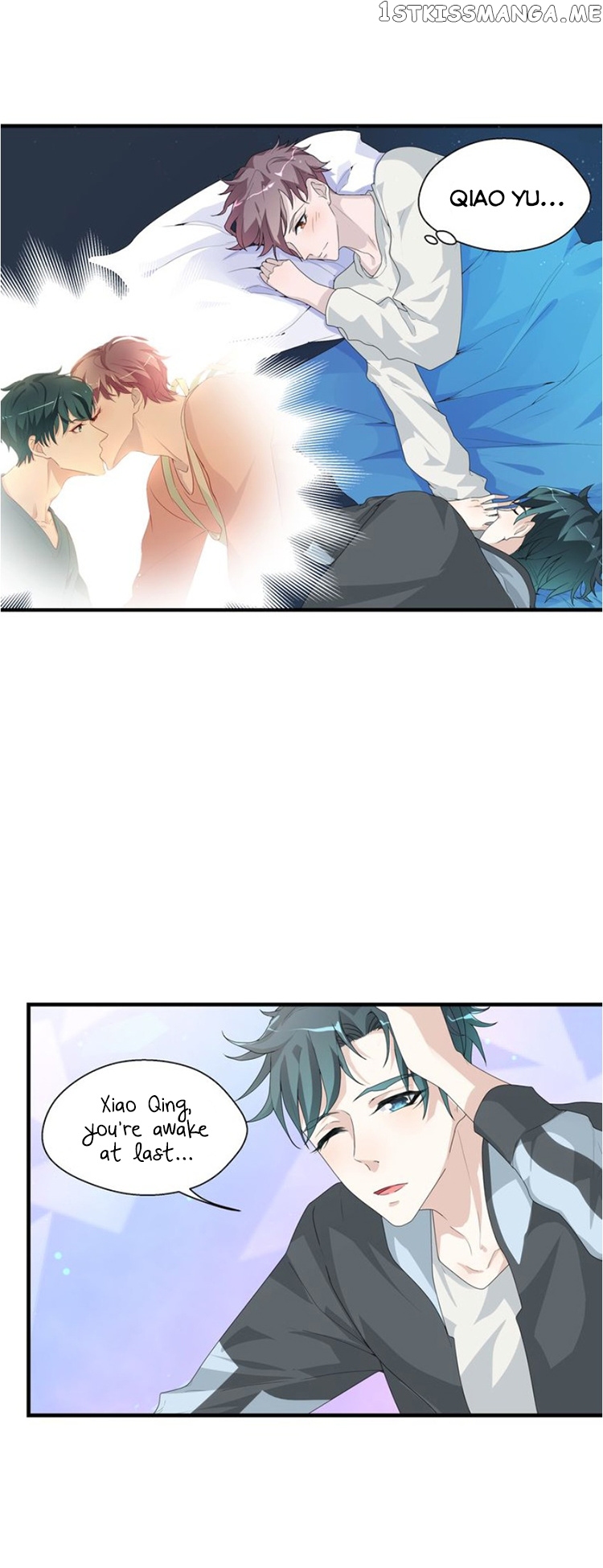 Don’t Provoke Reborn-Ed Bamboo Horse chapter 4 - page 17