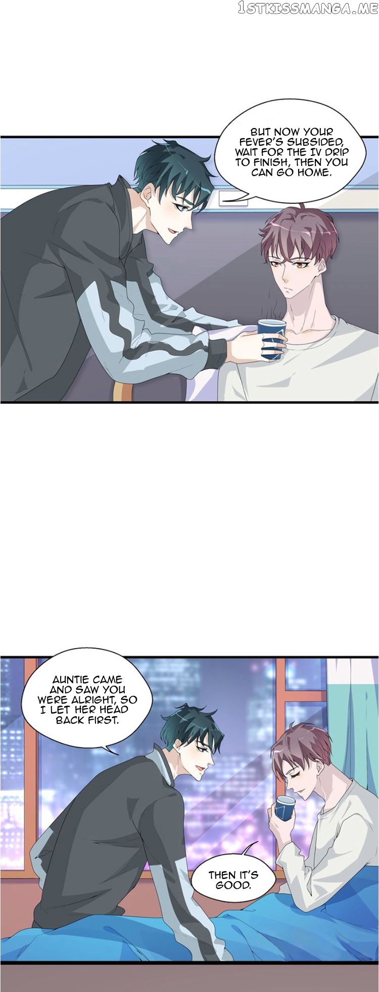 Don’t Provoke Reborn-Ed Bamboo Horse chapter 4 - page 20