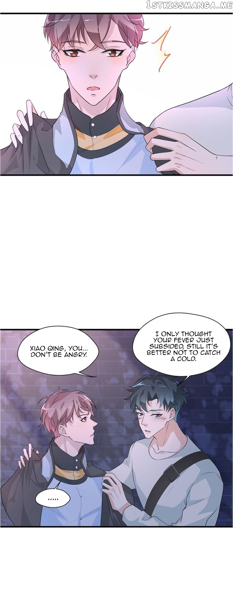 Don’t Provoke Reborn-Ed Bamboo Horse chapter 4 - page 22