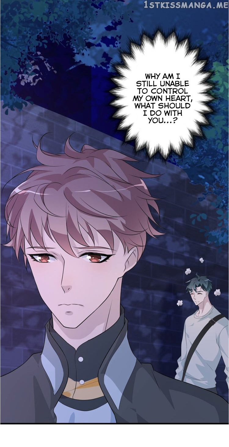 Don’t Provoke Reborn-Ed Bamboo Horse chapter 4 - page 24