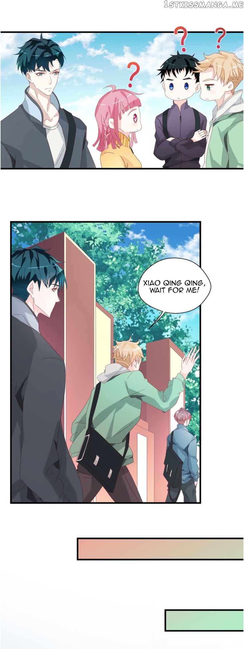 Don’t Provoke Reborn-Ed Bamboo Horse chapter 3 - page 12