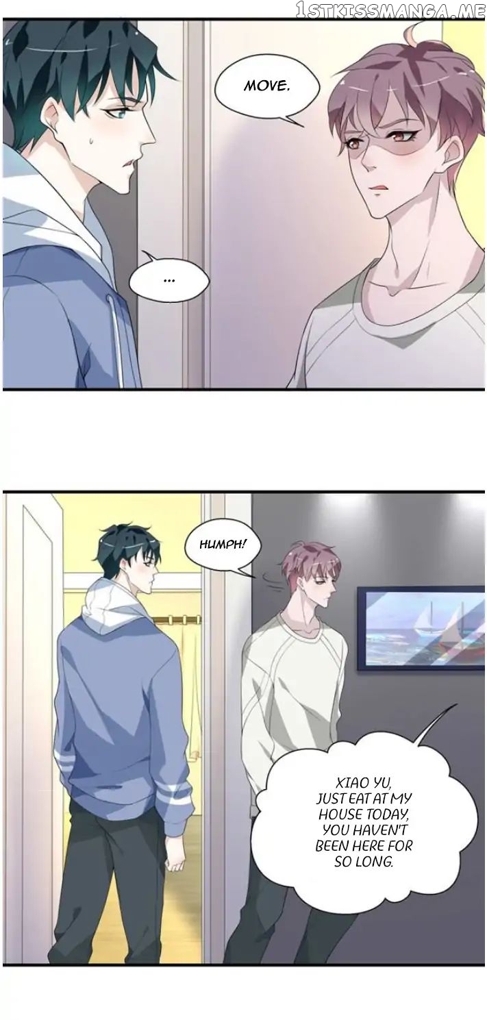 Don’t Provoke Reborn-Ed Bamboo Horse chapter 2 - page 17