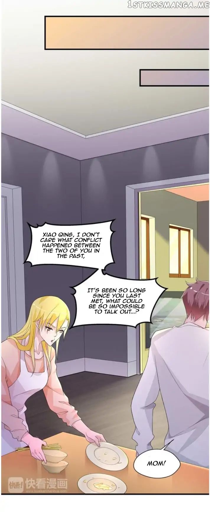 Don’t Provoke Reborn-Ed Bamboo Horse chapter 2 - page 21