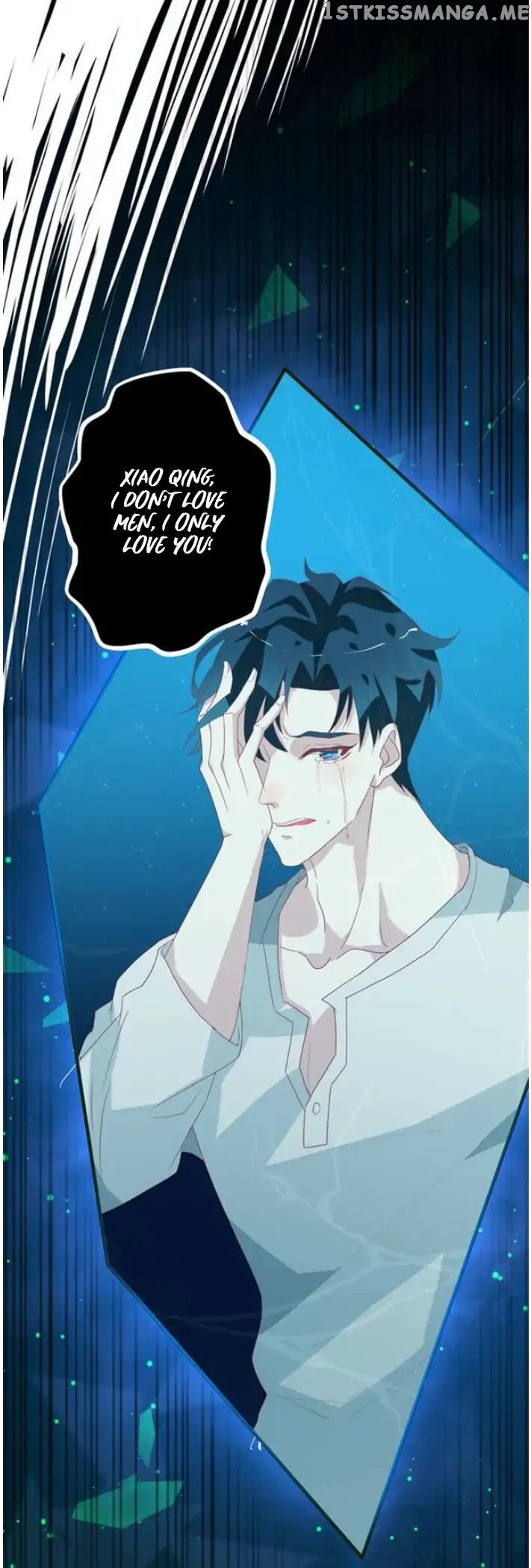 Don’t Provoke Reborn-Ed Bamboo Horse chapter 2 - page 23