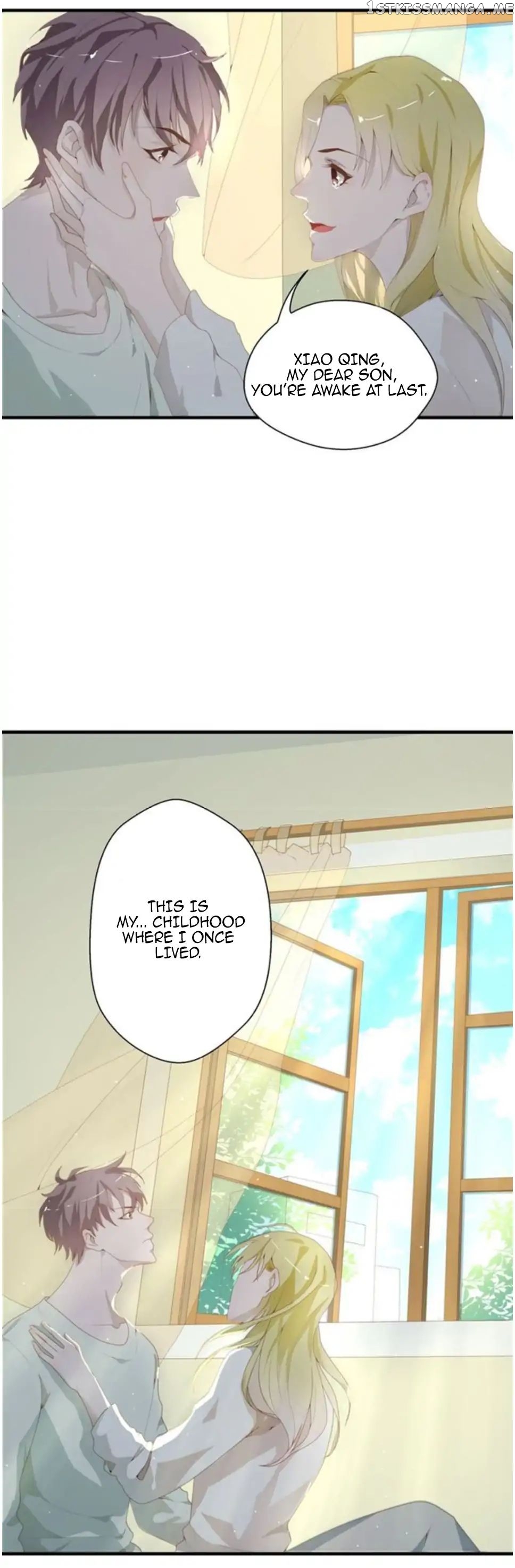 Don’t Provoke Reborn-Ed Bamboo Horse chapter 1 - page 27
