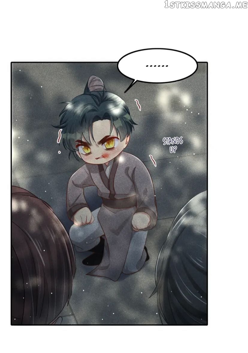 Secret Core chapter 3 - page 22