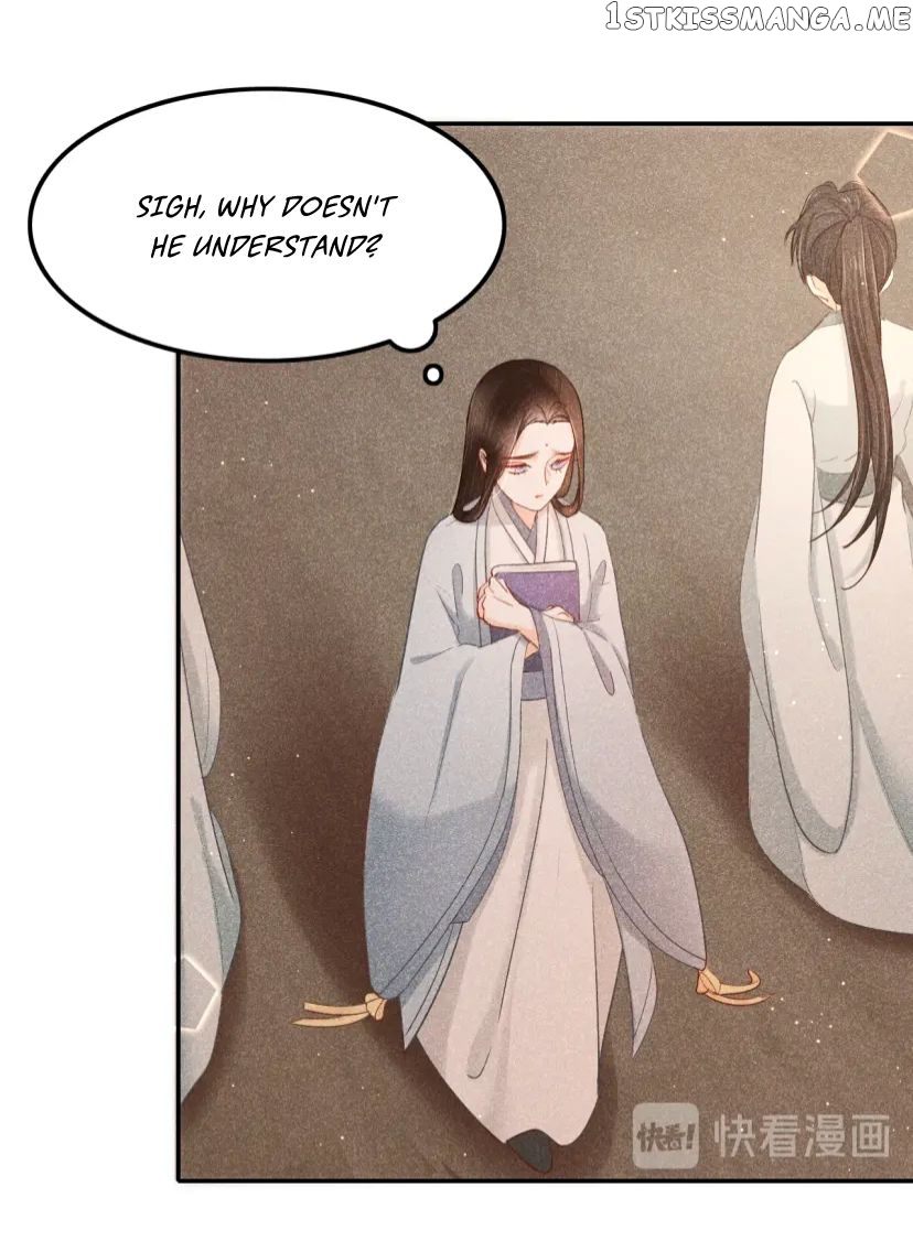 Secret Core chapter 3 - page 45