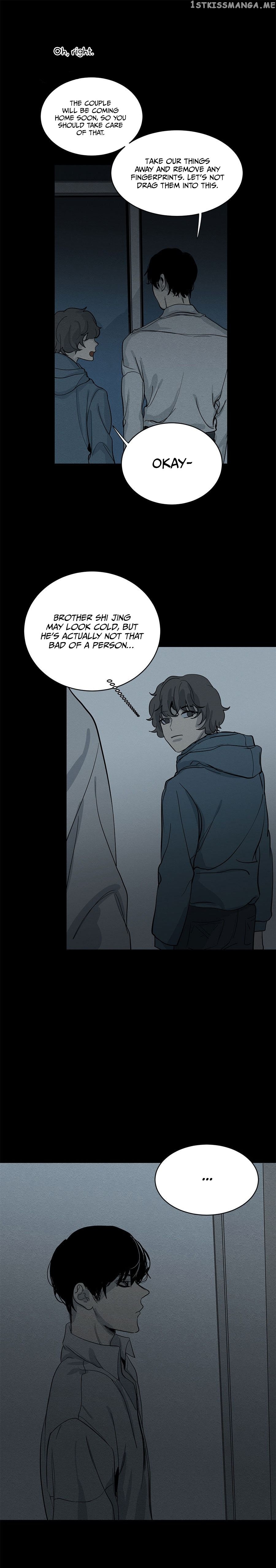Perfect Victim chapter 60 - page 1