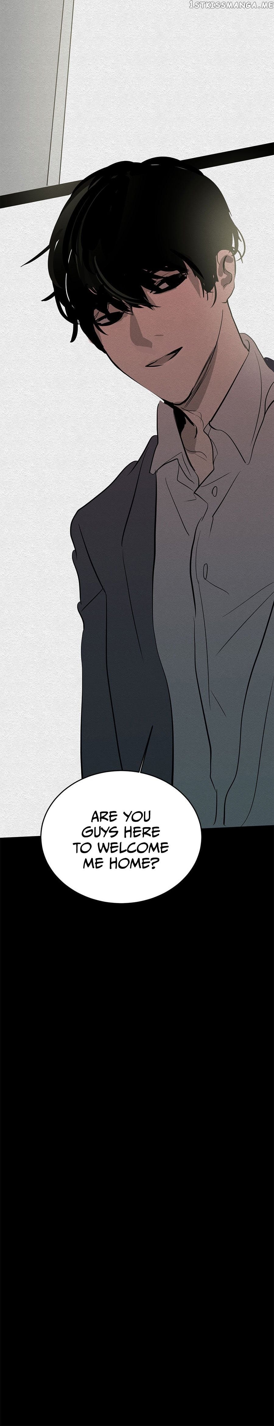 Perfect Victim chapter 33 - page 8