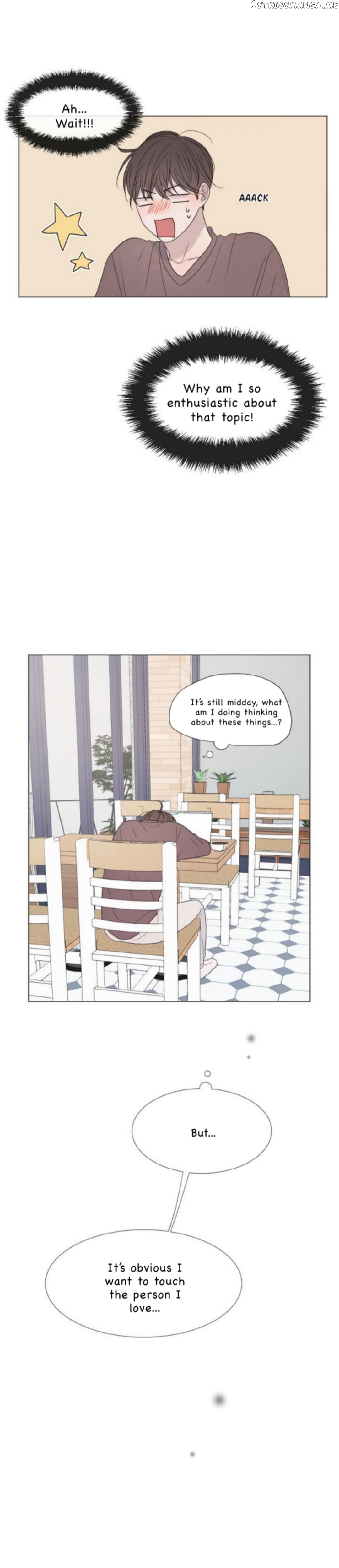 Path to You Chapter 49 - page 5