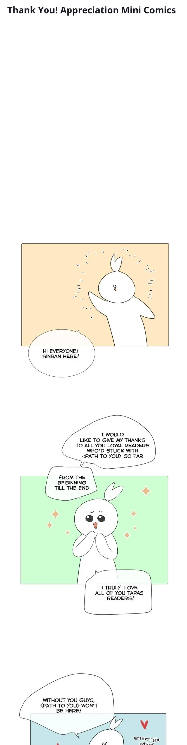 Path to You Chapter 48.5 - page 1