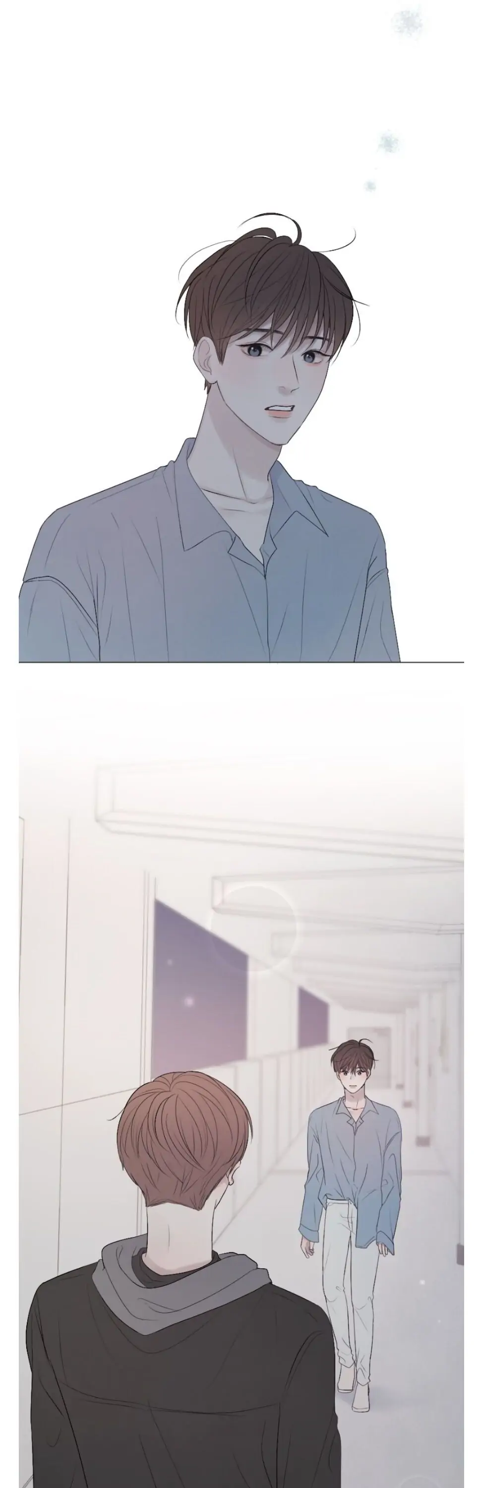 Path to You Chapter 44 - page 17