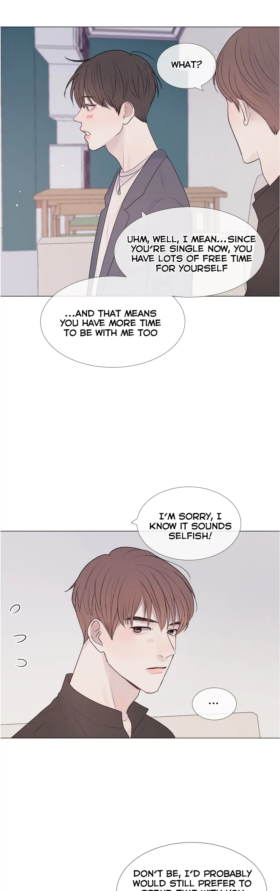 Path to You Chapter 36 - page 14