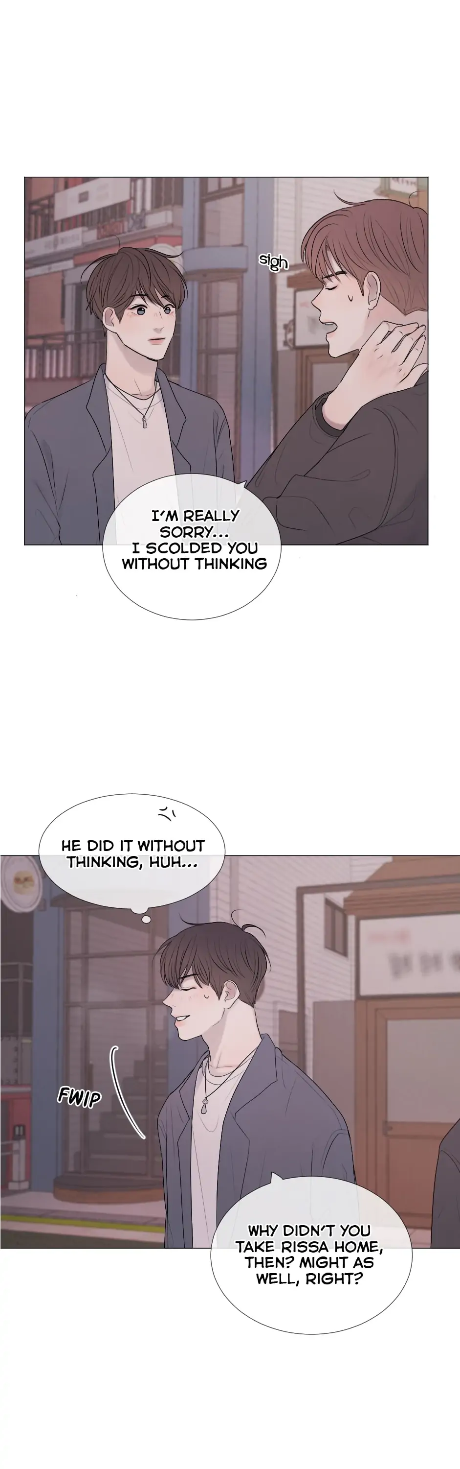 Path to You Chapter 35 - page 10