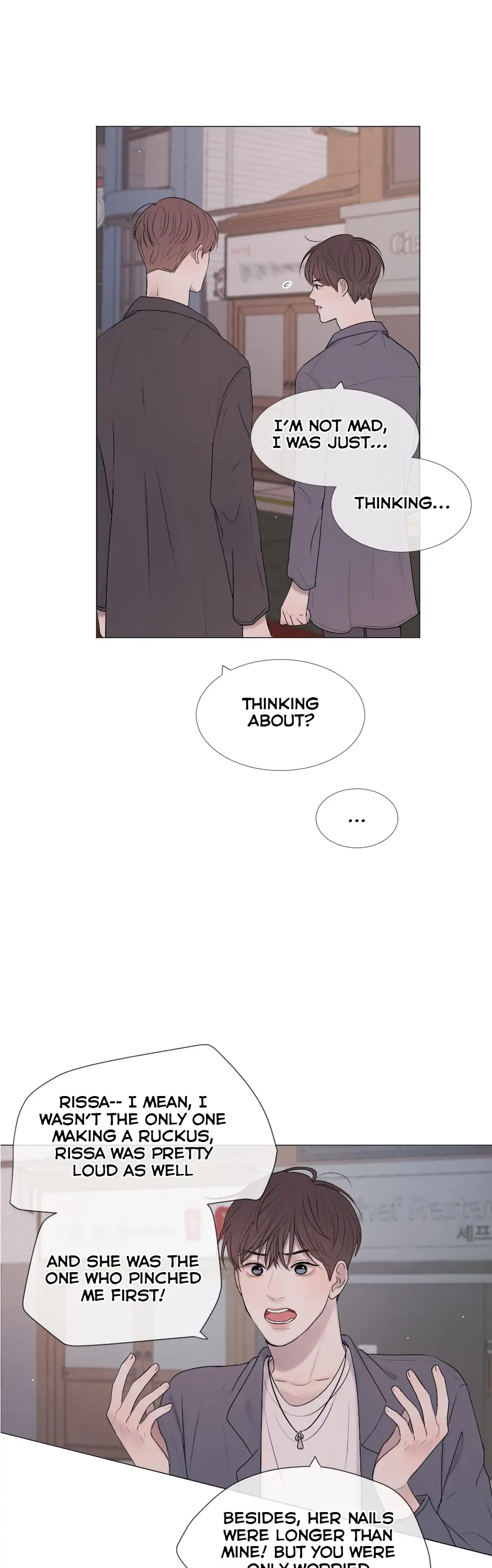 Path to You Chapter 35 - page 7