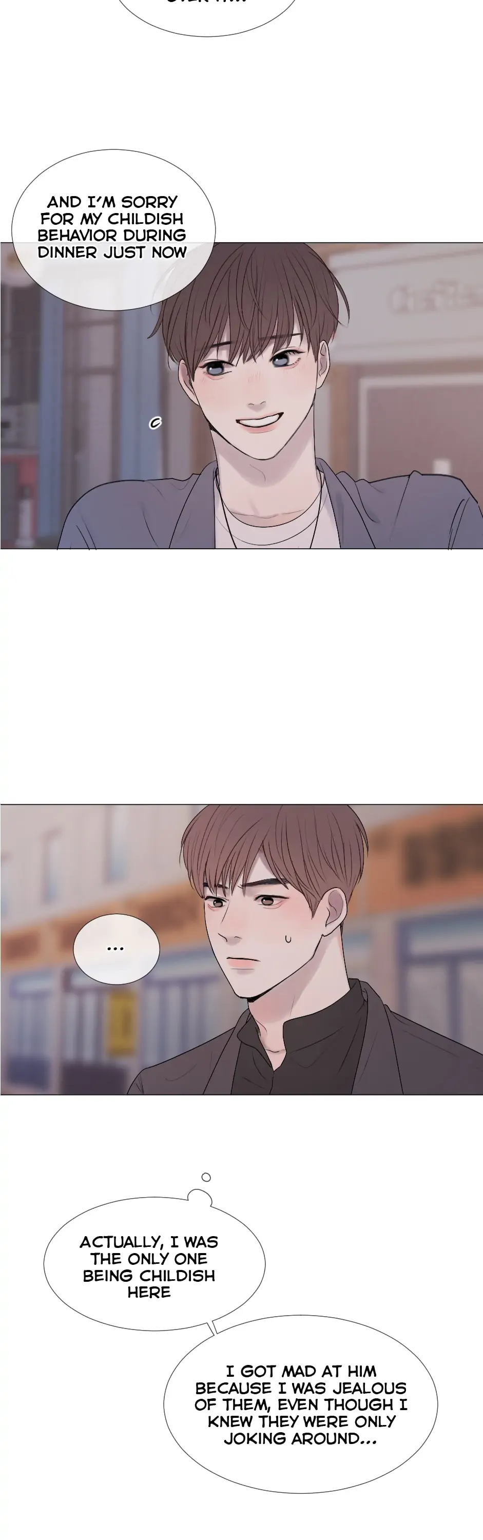 Path to You Chapter 35 - page 9
