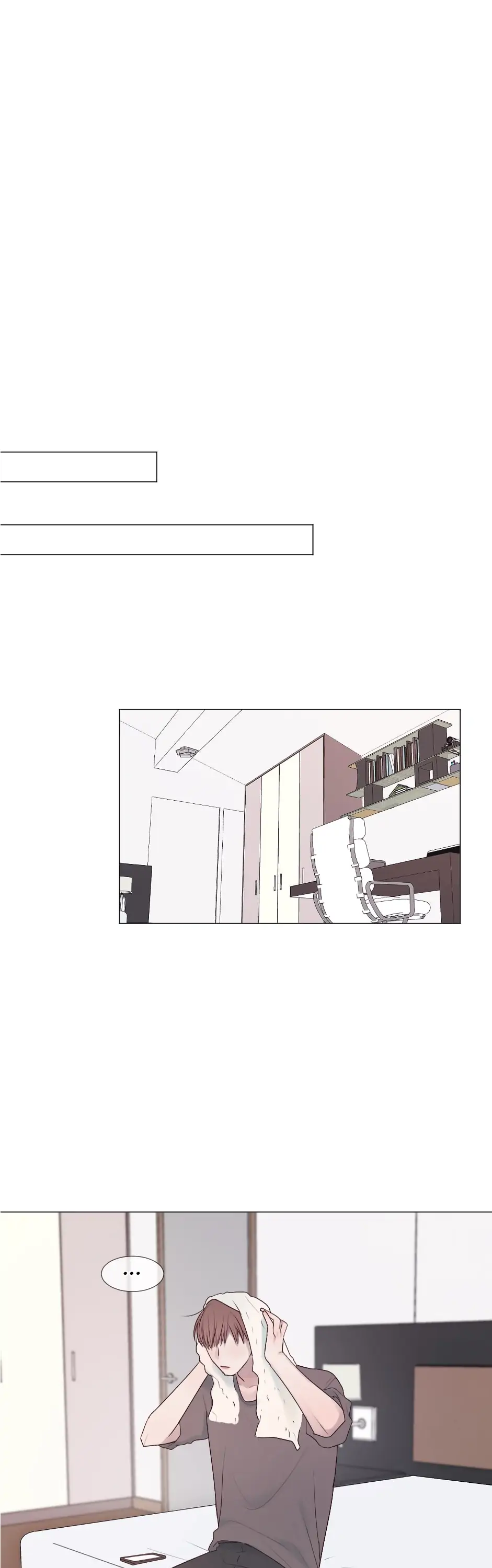 Path to You Chapter 32 - page 21