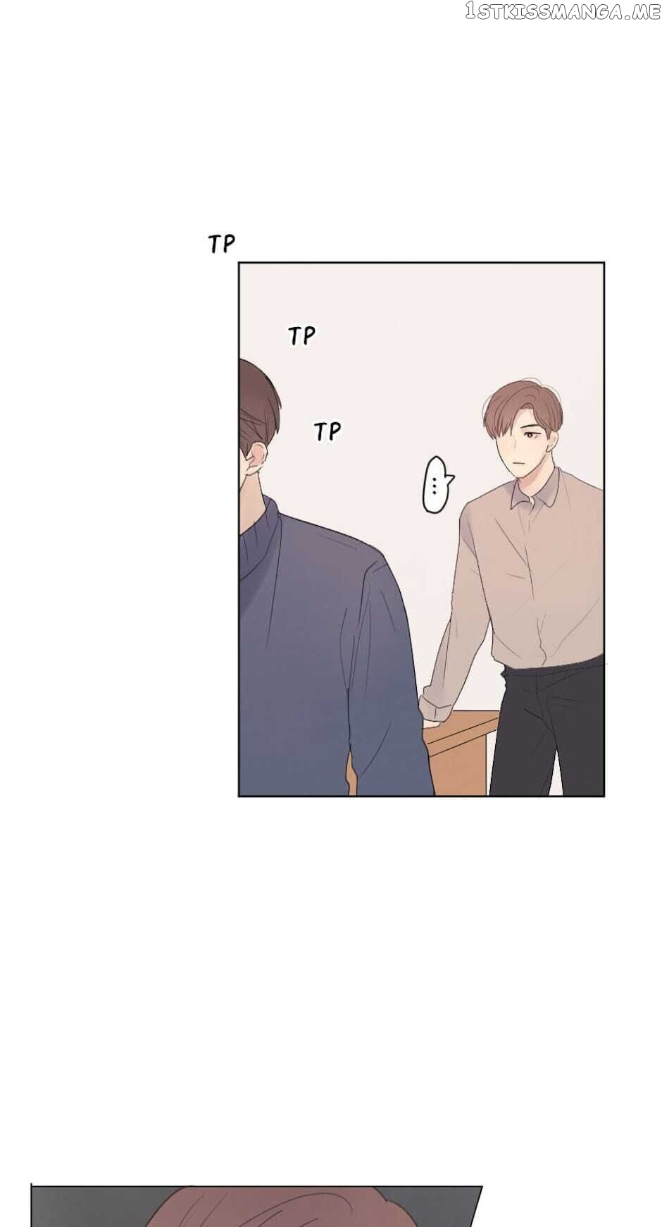 Path to You chapter 15 - page 23