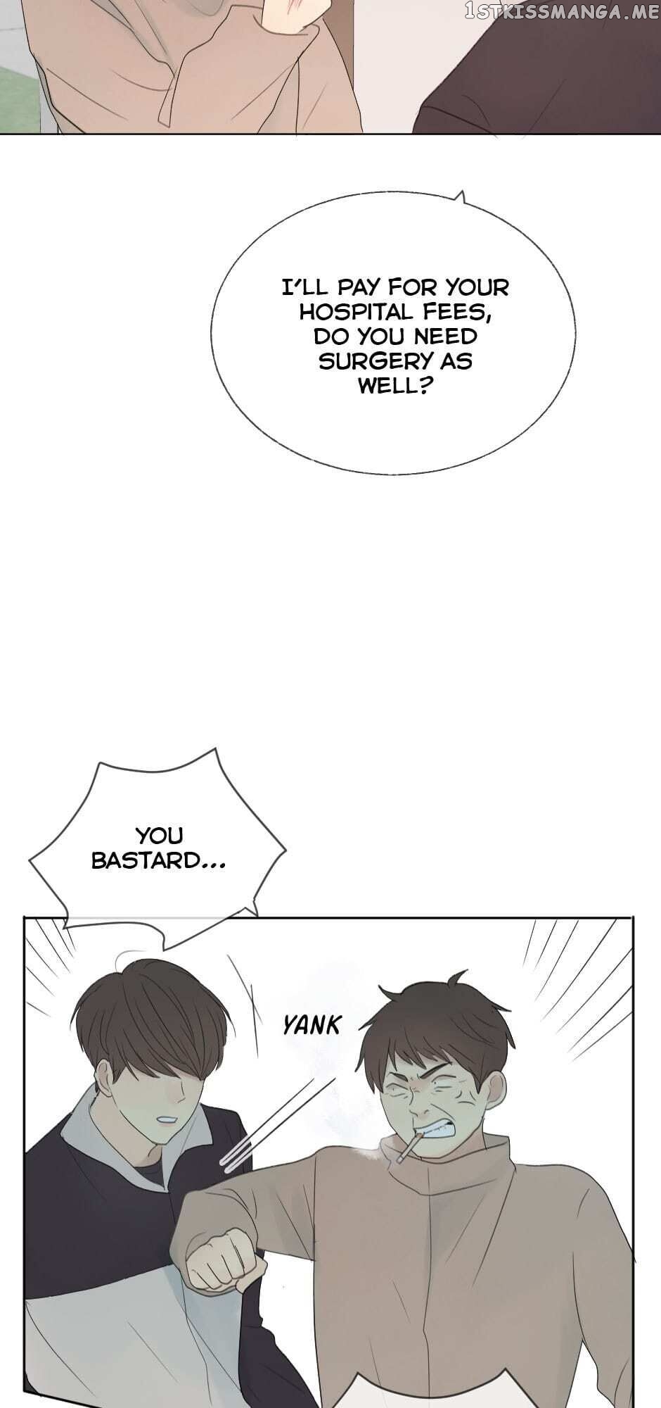 Path to You chapter 12 - page 17