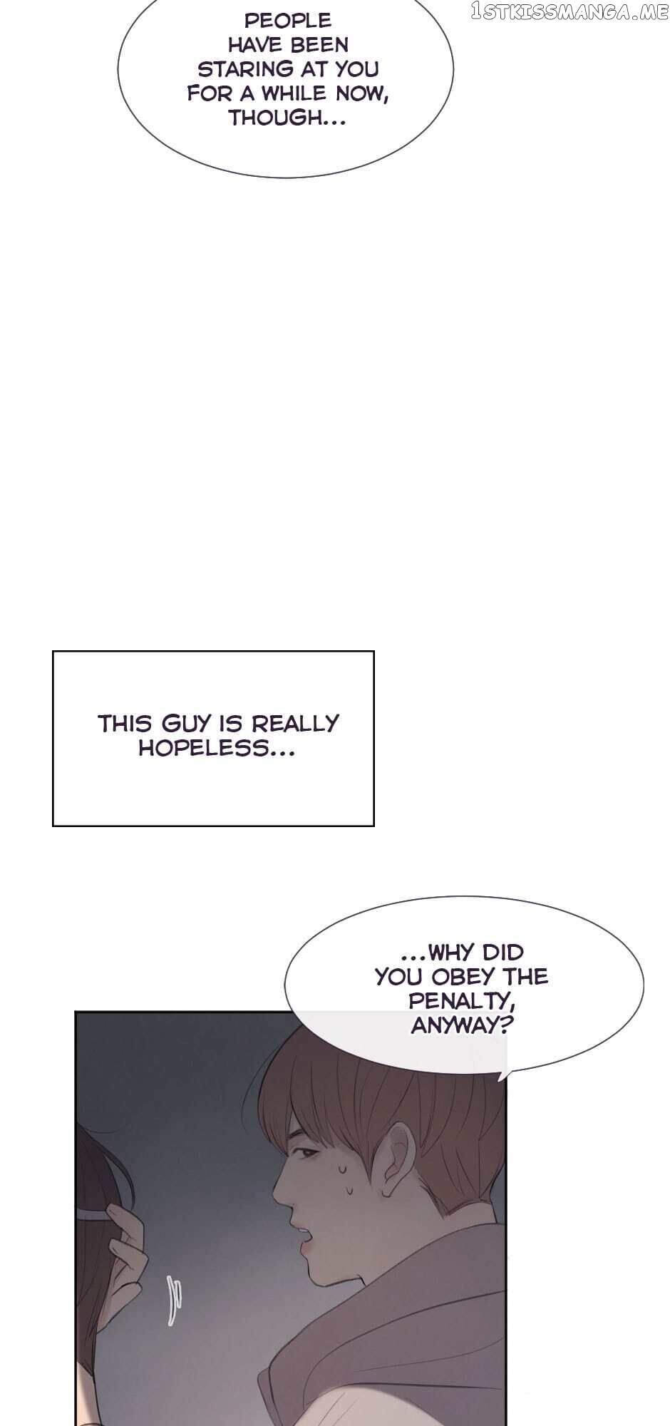 Path to You chapter 4 - page 14