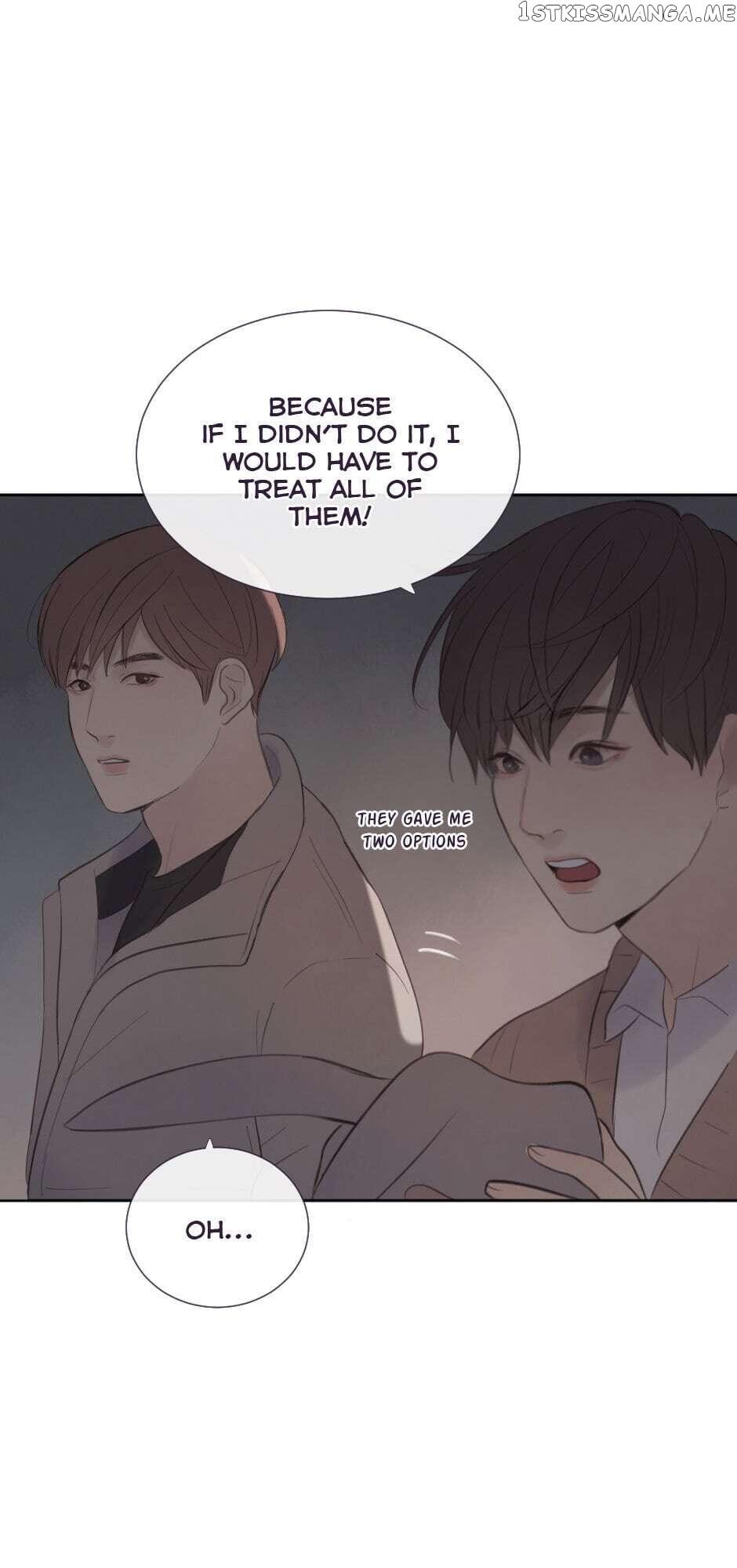 Path to You chapter 4 - page 16