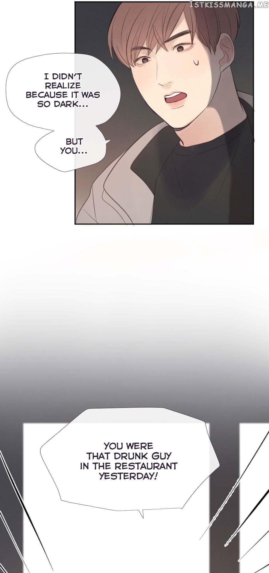 Path to You chapter 4 - page 26