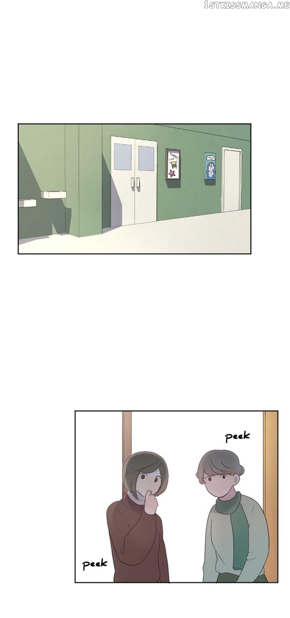 Path to You chapter 2 - page 14