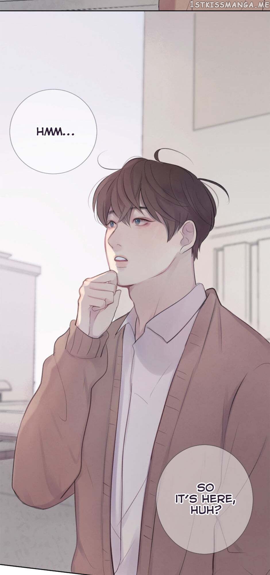 Path to You chapter 2 - page 47