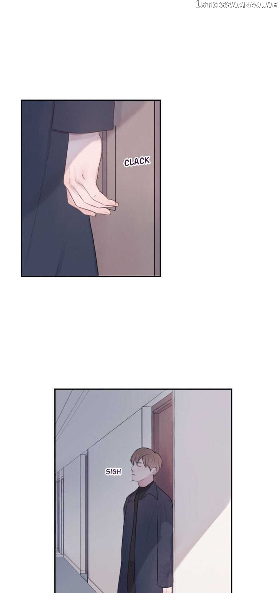 Path to You chapter 1 - page 15