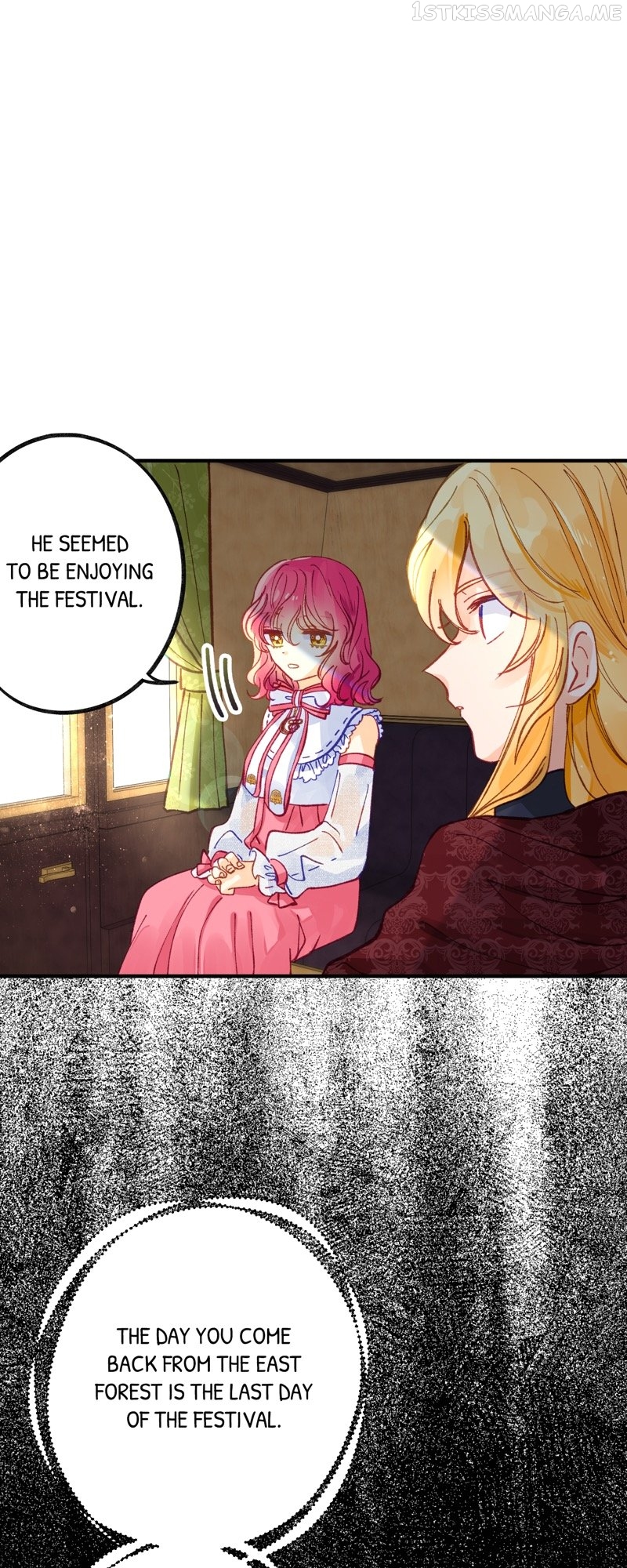 The Secret of the Friendly Duke Chapter 50 - page 7