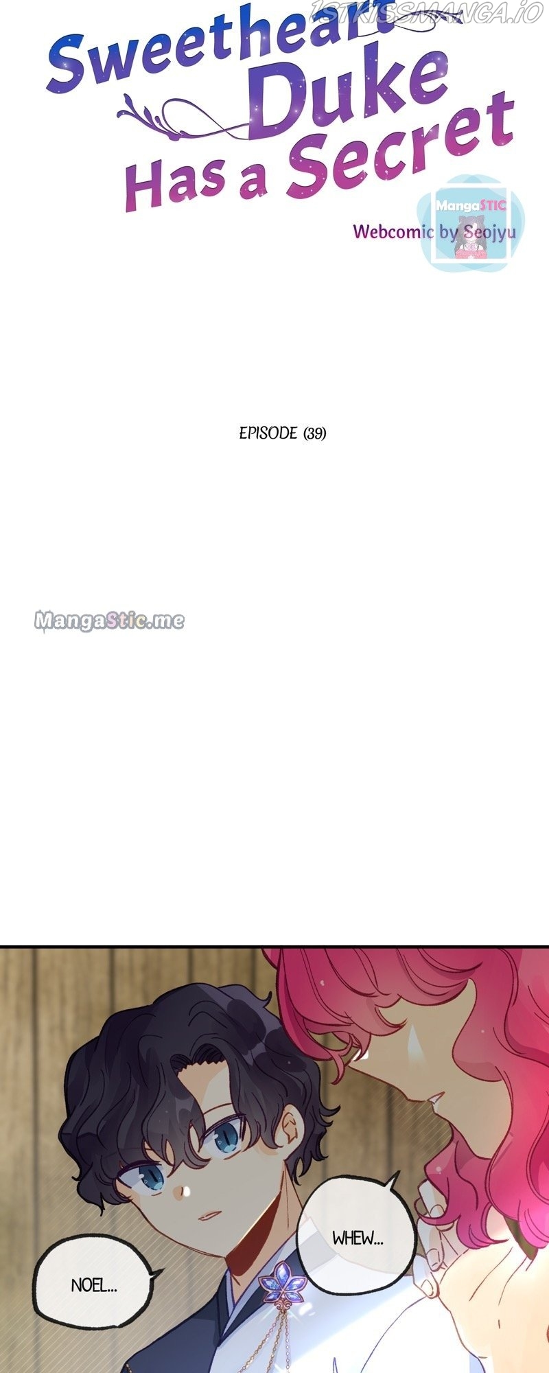 The Secret of the Friendly Duke Chapter 39 - page 4