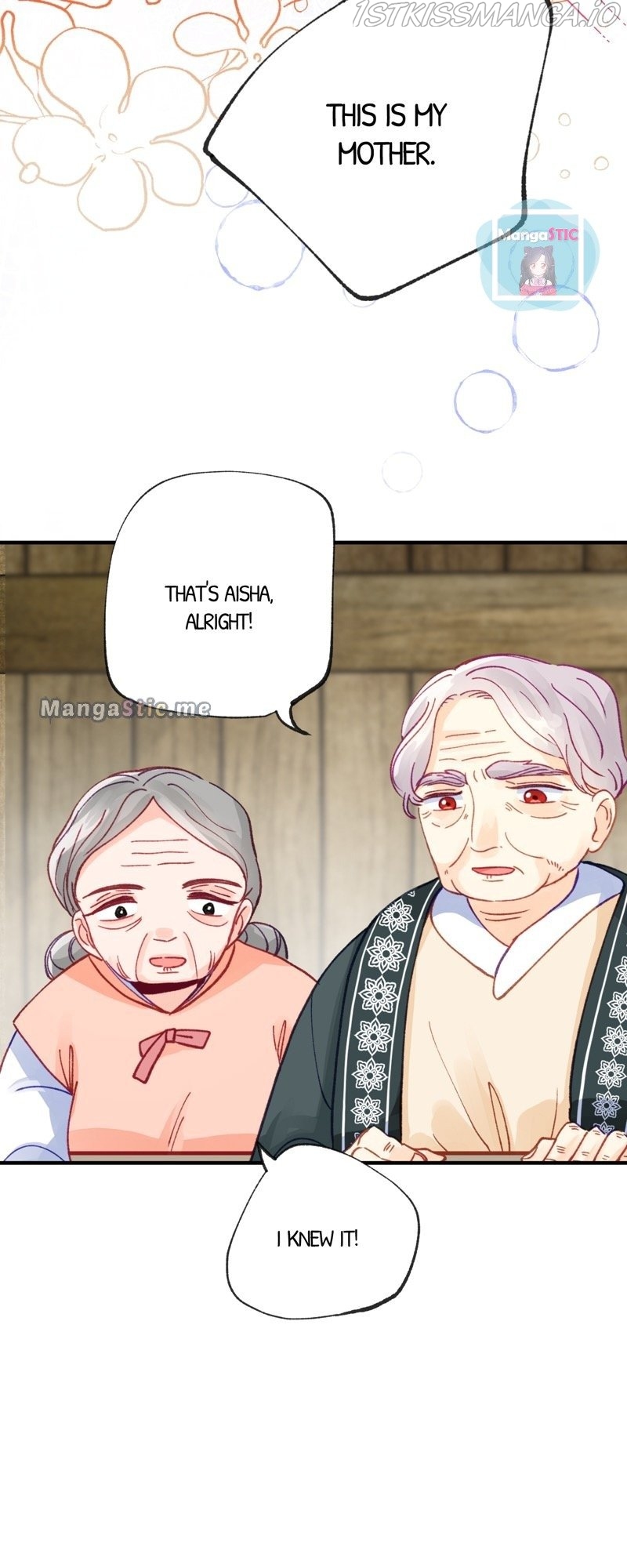 The Secret of the Friendly Duke Chapter 39 - page 7