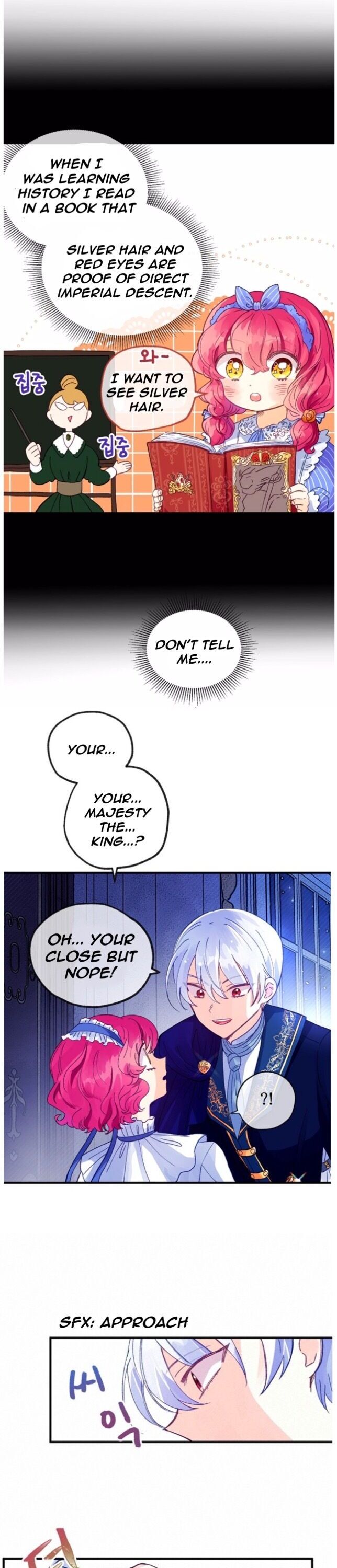 The Secret of the Friendly Duke Chapter 18 - page 4