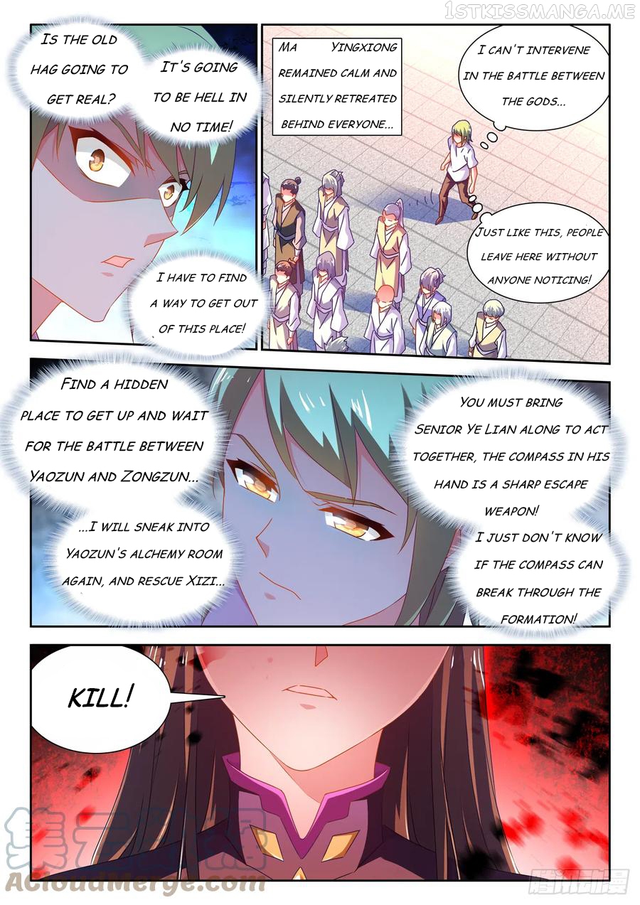 My Cultivator Girlfriend Chapter 679 - page 2