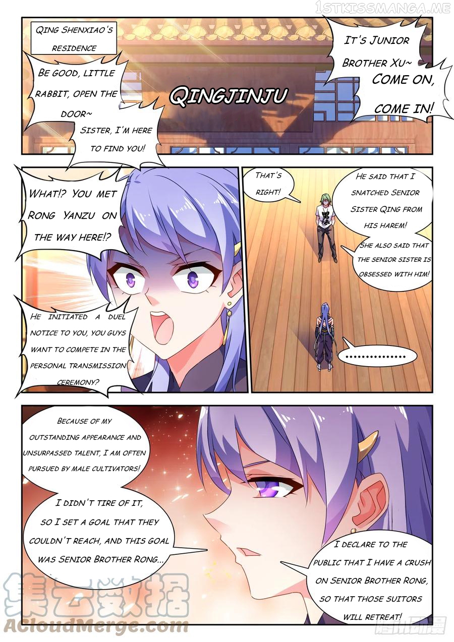 My Cultivator Girlfriend Chapter 664 - page 1
