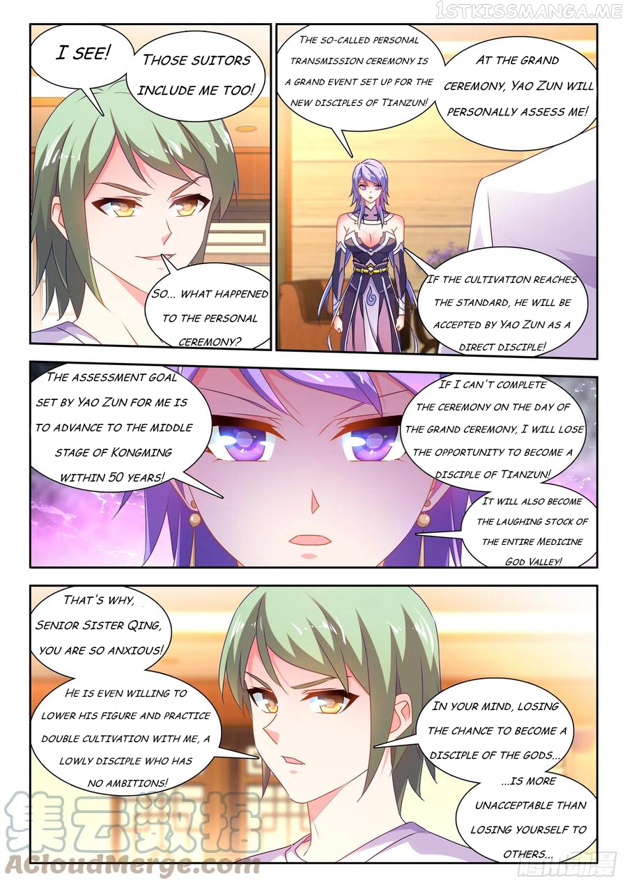 My Cultivator Girlfriend Chapter 664 - page 2