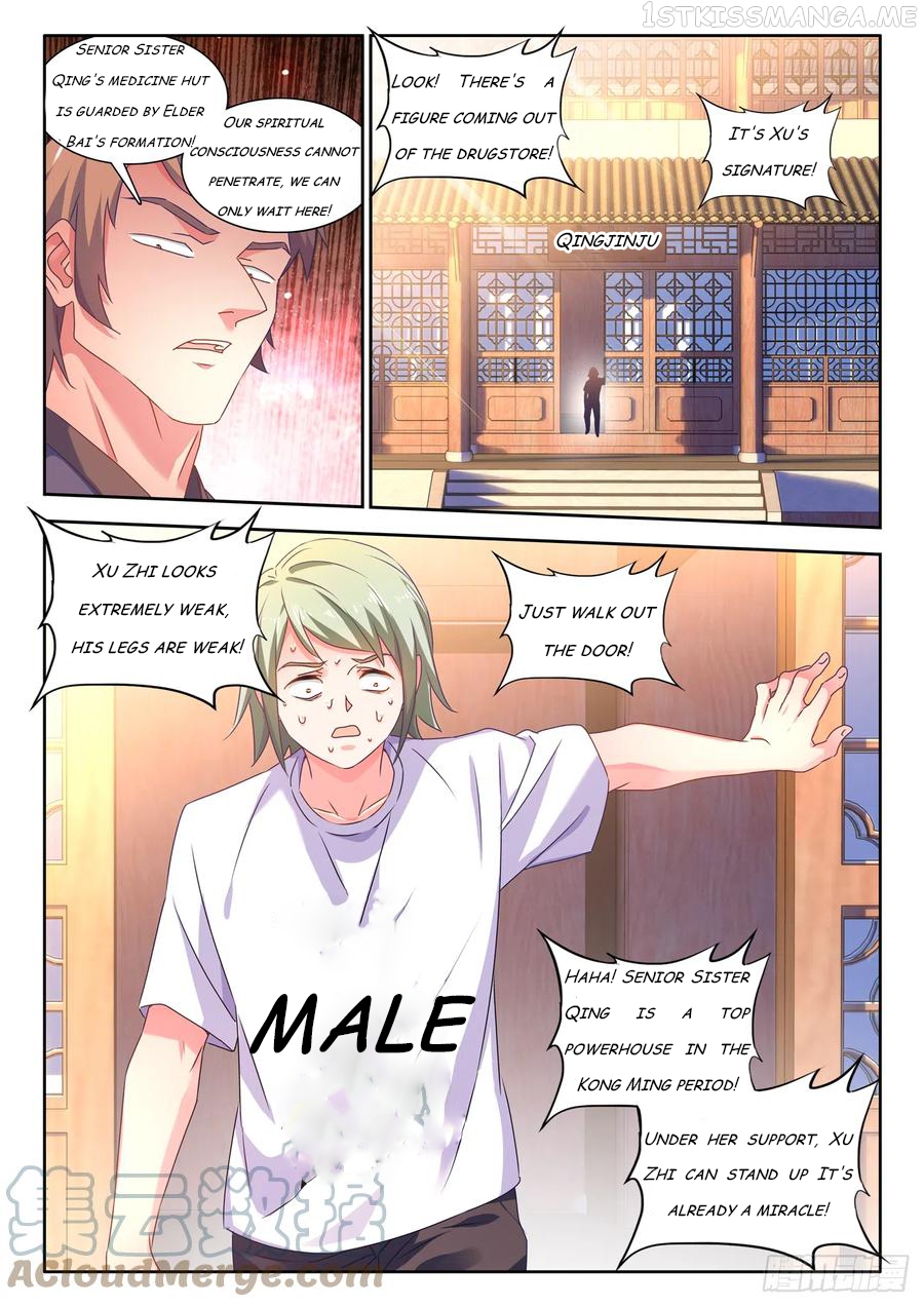 My Cultivator Girlfriend Chapter 664 - page 8