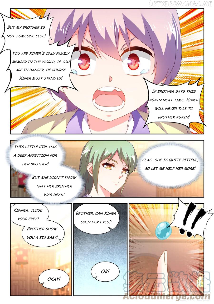 My Cultivator Girlfriend Chapter 660 - page 5