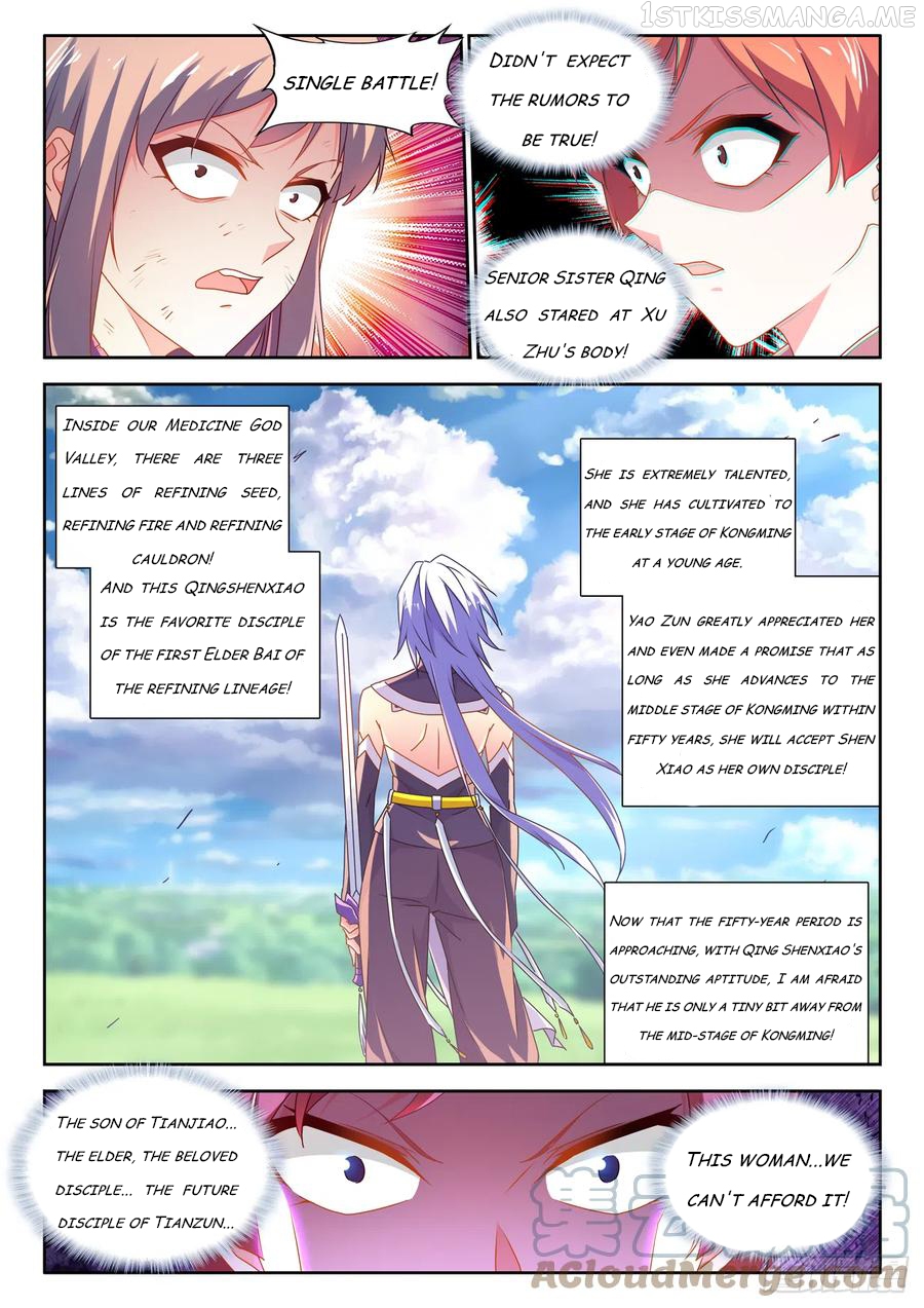 My Cultivator Girlfriend Chapter 658 - page 1