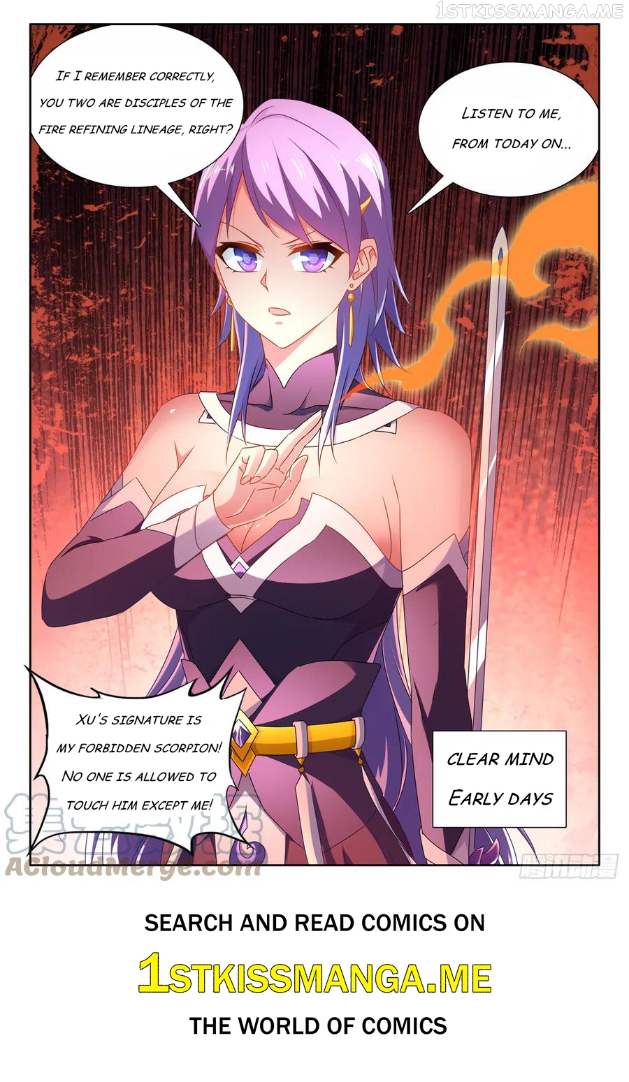 My Cultivator Girlfriend Chapter 657 - page 12