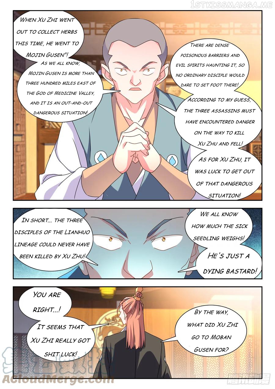 My Cultivator Girlfriend Chapter 656 - page 2