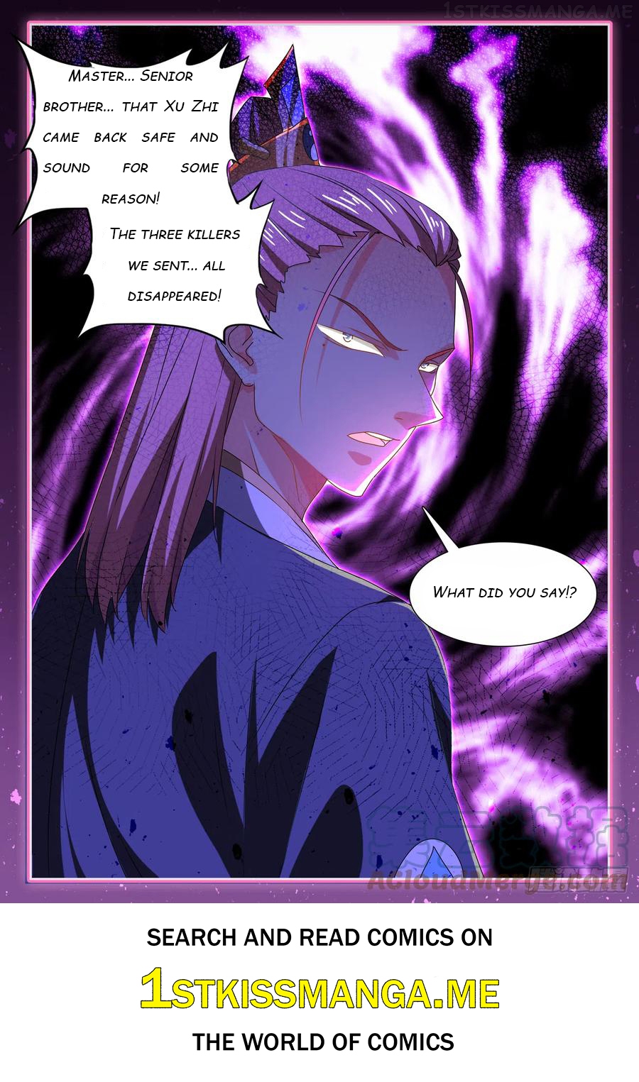 My Cultivator Girlfriend Chapter 655 - page 12