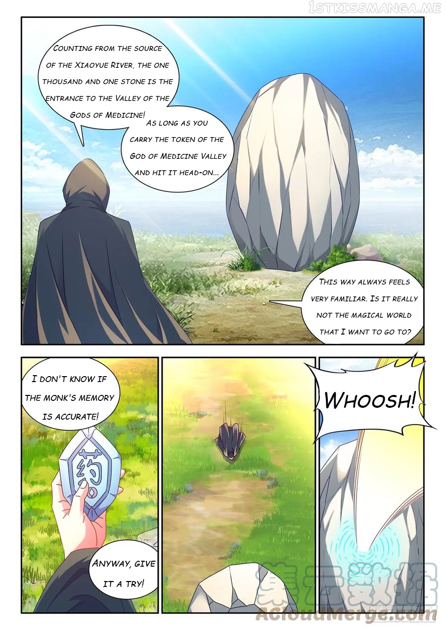 My Cultivator Girlfriend Chapter 655 - page 2
