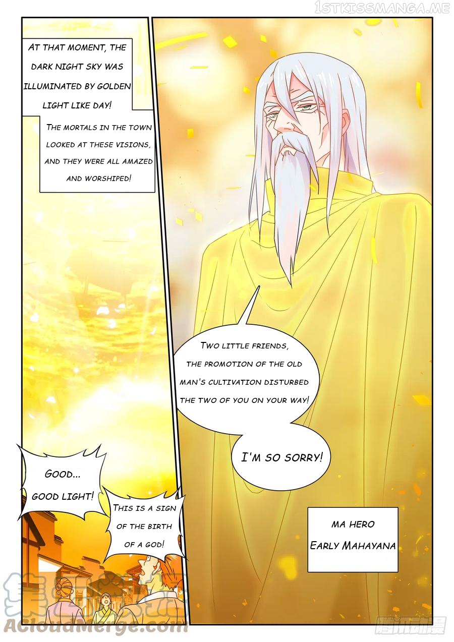 My Cultivator Girlfriend Chapter 653 - page 8