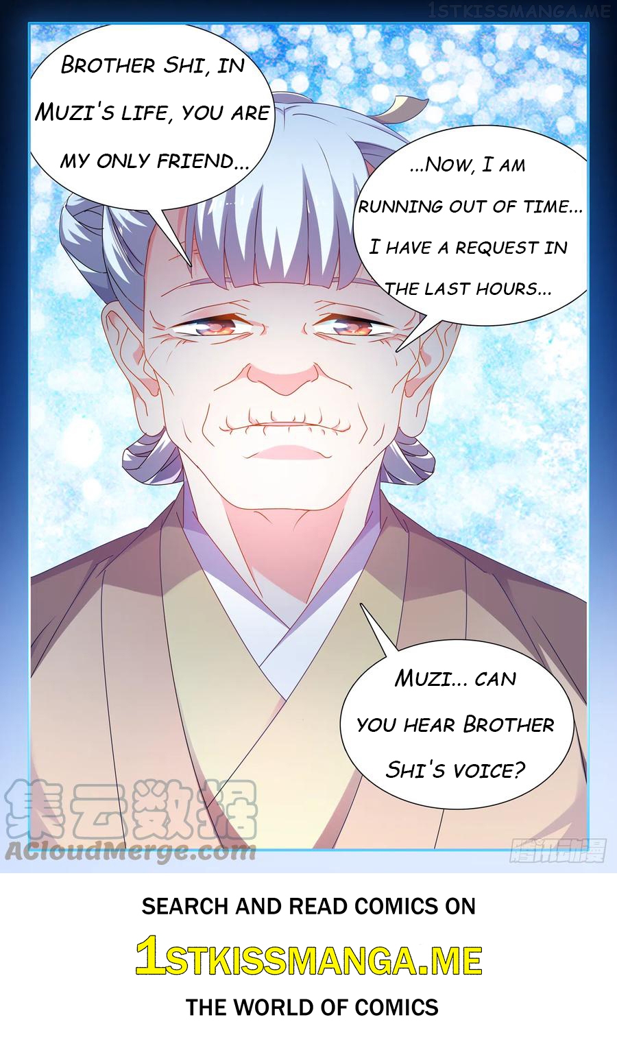 My Cultivator Girlfriend Chapter 652 - page 12