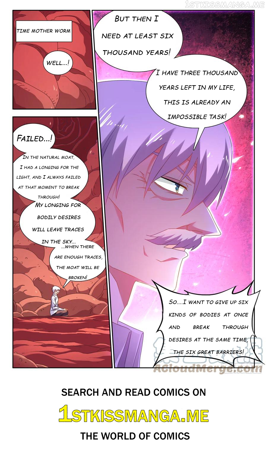 My Cultivator Girlfriend Chapter 651 - page 12