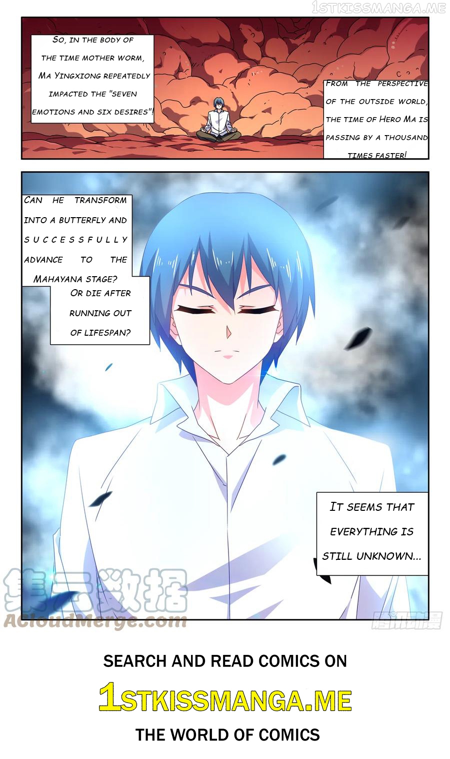 My Cultivator Girlfriend Chapter 650 - page 12